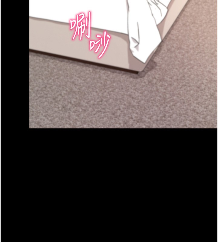 41P - 拜脱拜脱App