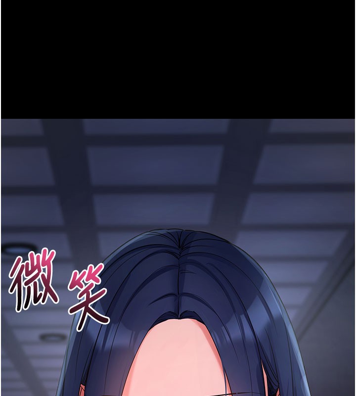 5P - 拜脱拜脱App