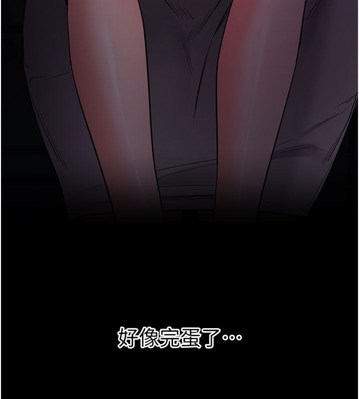 7P - 拜脱拜脱App