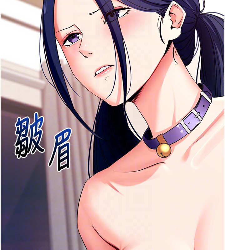 75P - 拜脱拜脱App