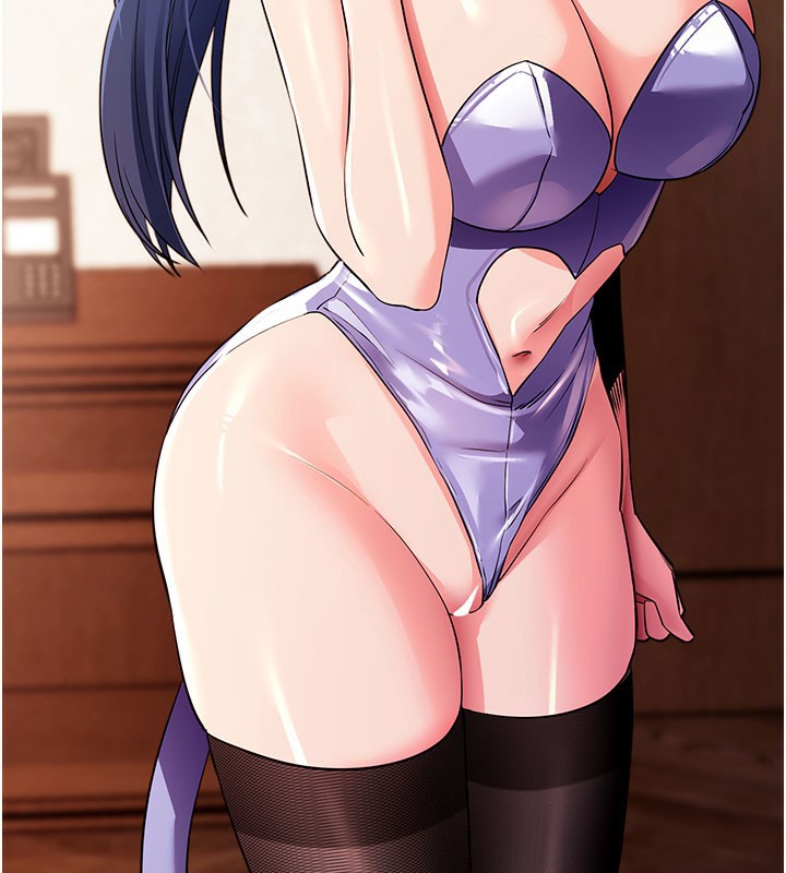 107P - 拜脱拜脱App