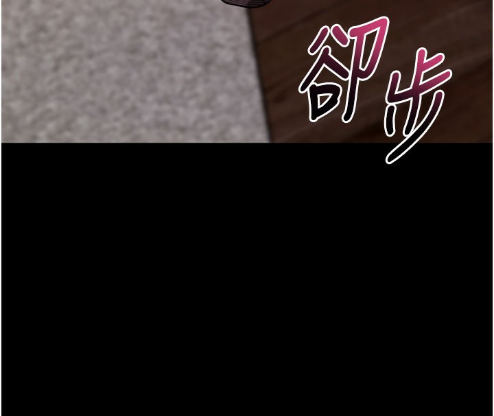 109P - 拜脱拜脱App