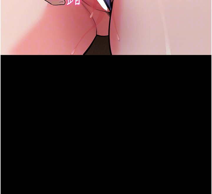 121P - 拜脱拜脱App