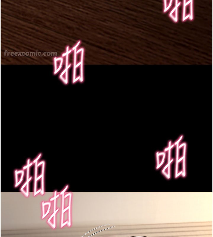 14P - 拜脱拜脱App