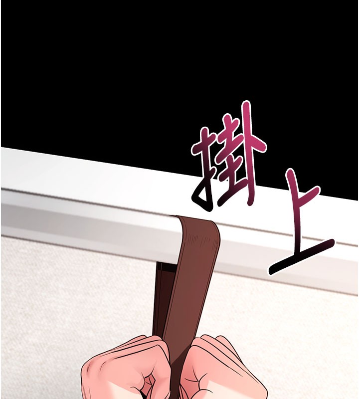 155P - 拜脱拜脱App