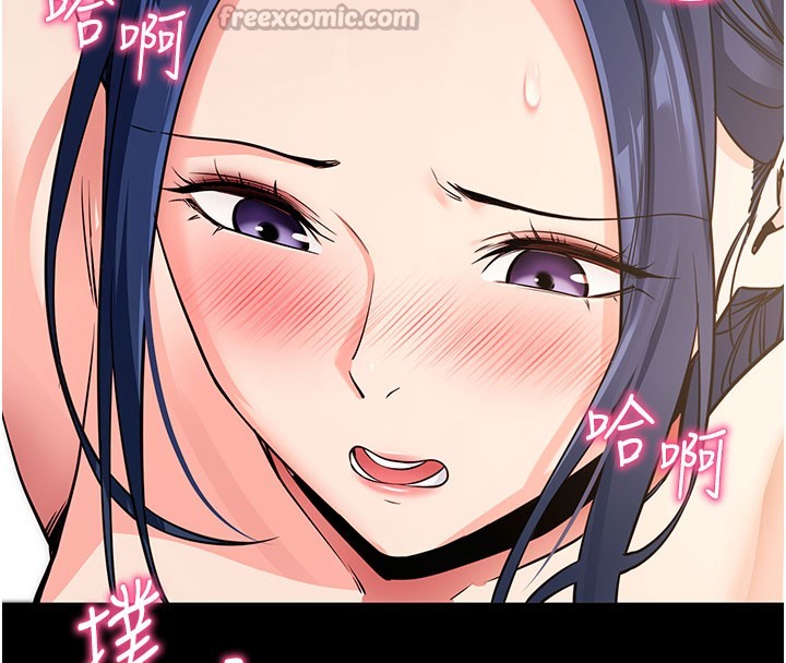 168P - 拜脱拜脱App