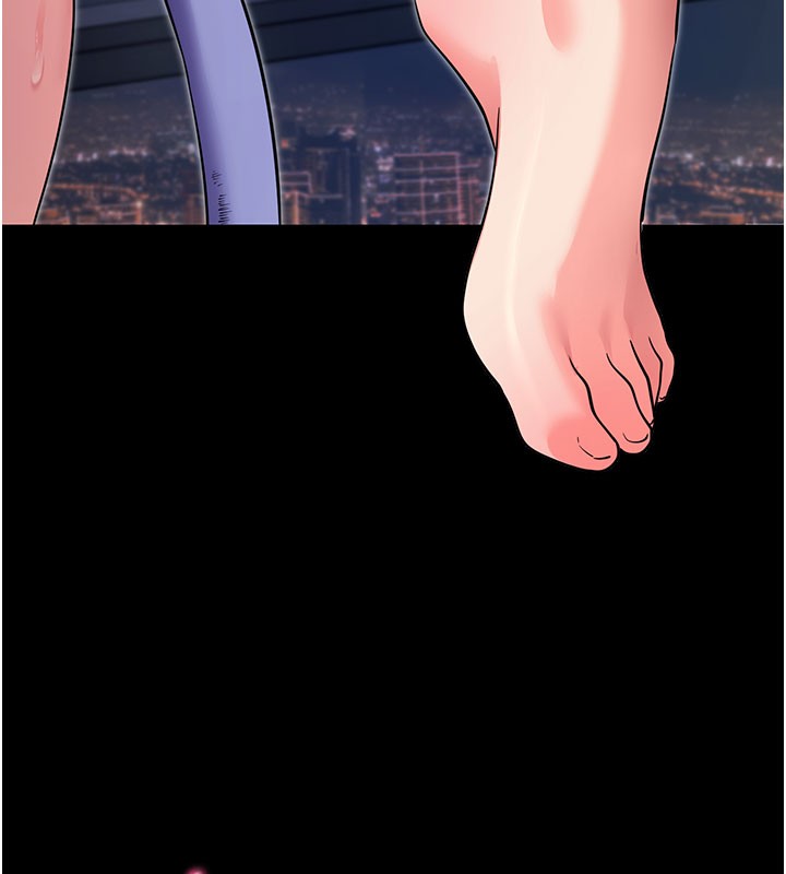 178P - 拜脱拜脱App