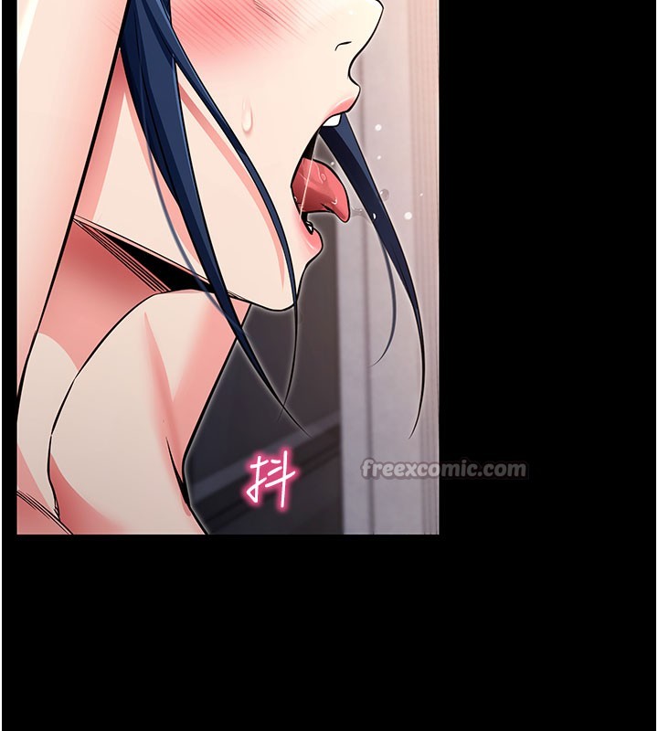 182P - 拜脱拜脱App