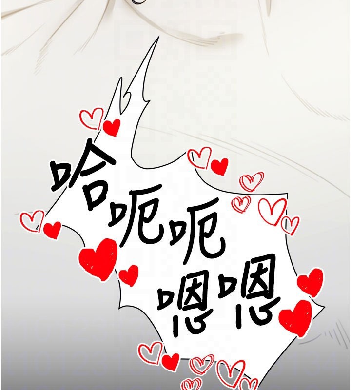 34P - 拜脱拜脱App