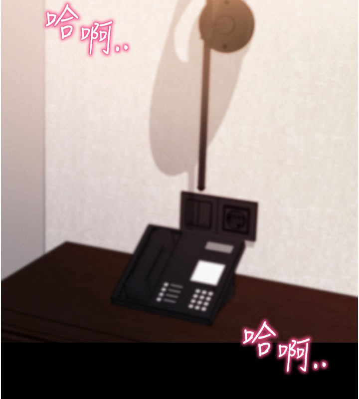 37P - 拜脱拜脱App