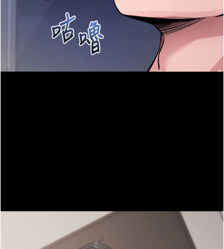 40P - 拜脱拜脱App