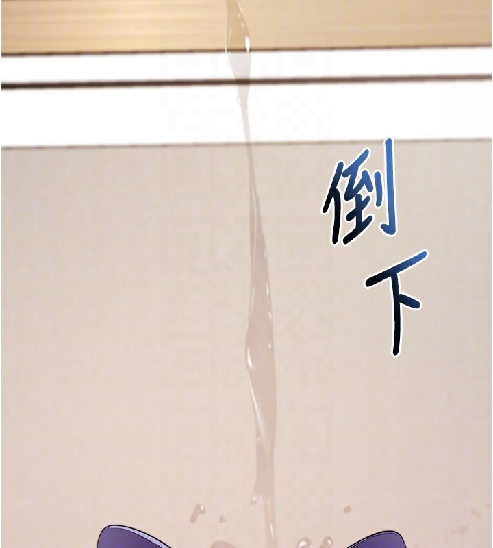 48P - 拜脱拜脱App