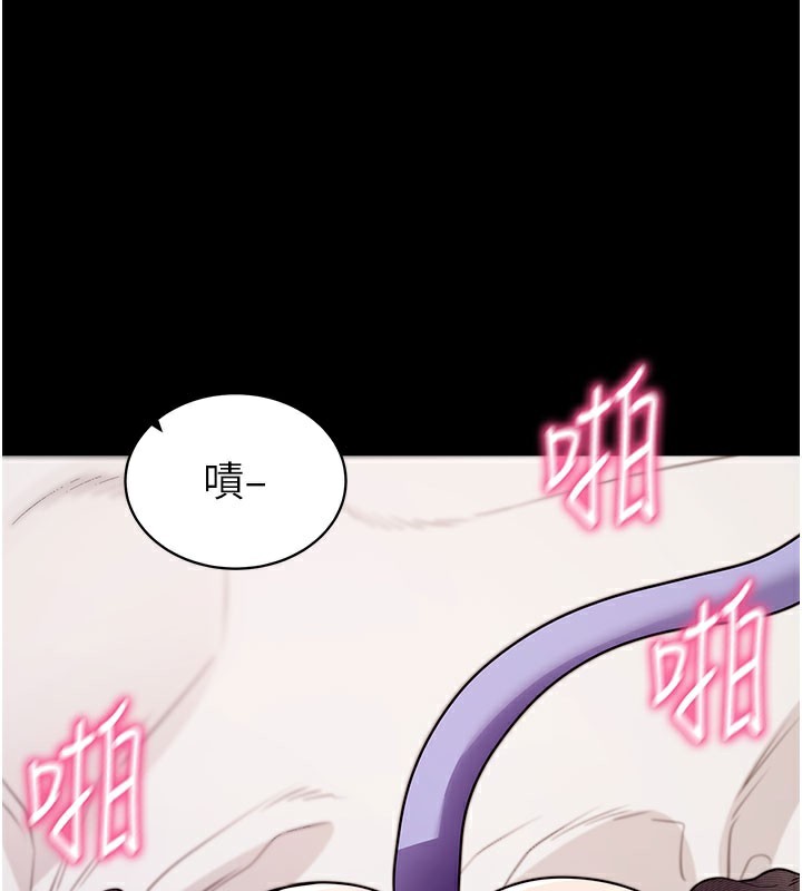 65P - 拜脱拜脱App