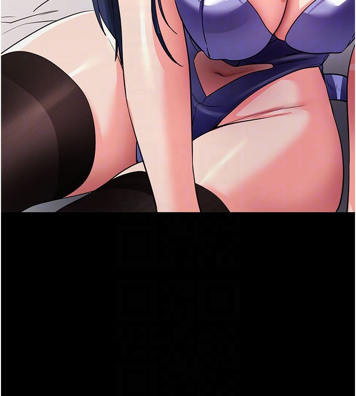 90P - 拜脱拜脱App
