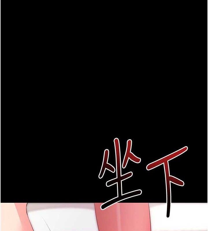 108P - 拜脱拜脱App