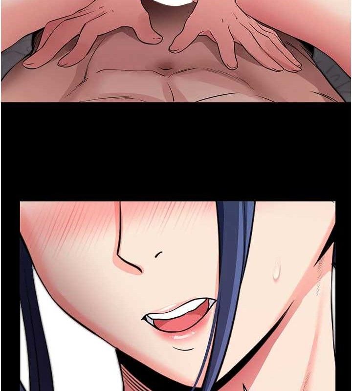 151P - 拜脱拜脱App