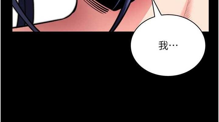 152P - 拜脱拜脱App