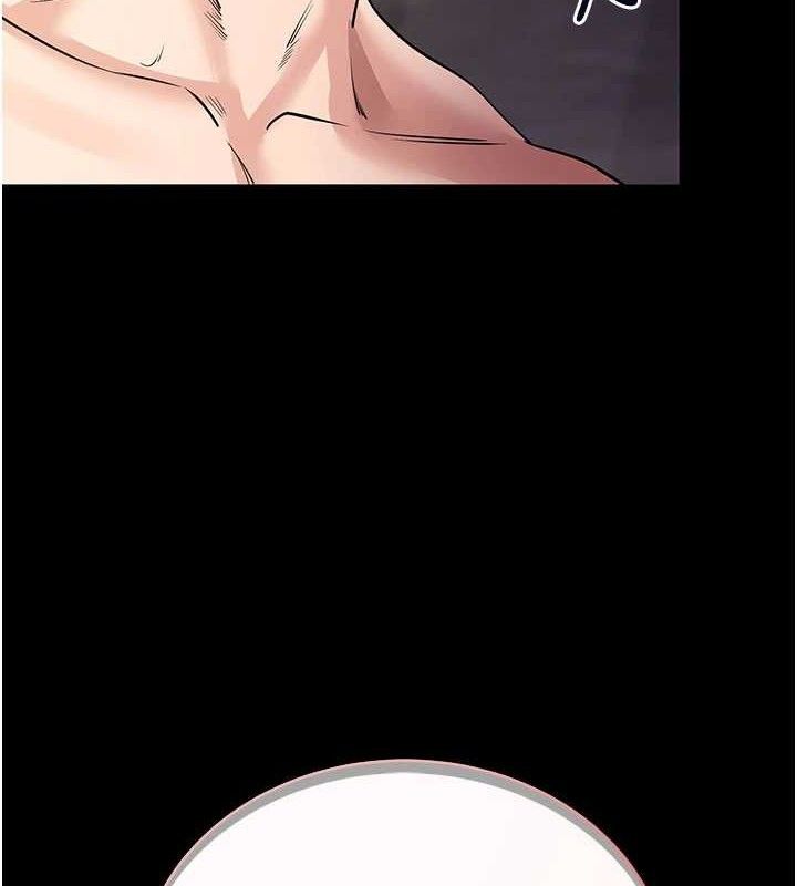183P - 拜脱拜脱App