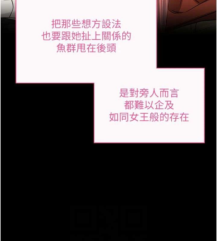 18P - 拜脱拜脱App