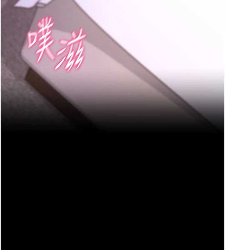 31P - 拜脱拜脱App