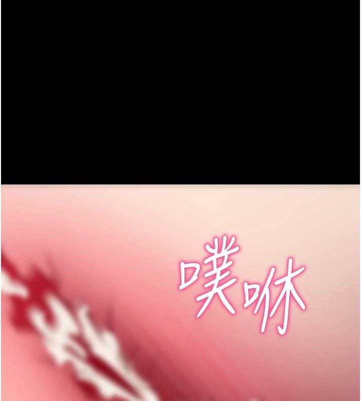 36P - 拜脱拜脱App