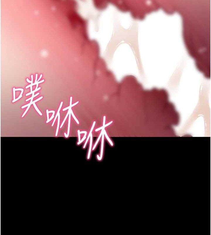 37P - 拜脱拜脱App