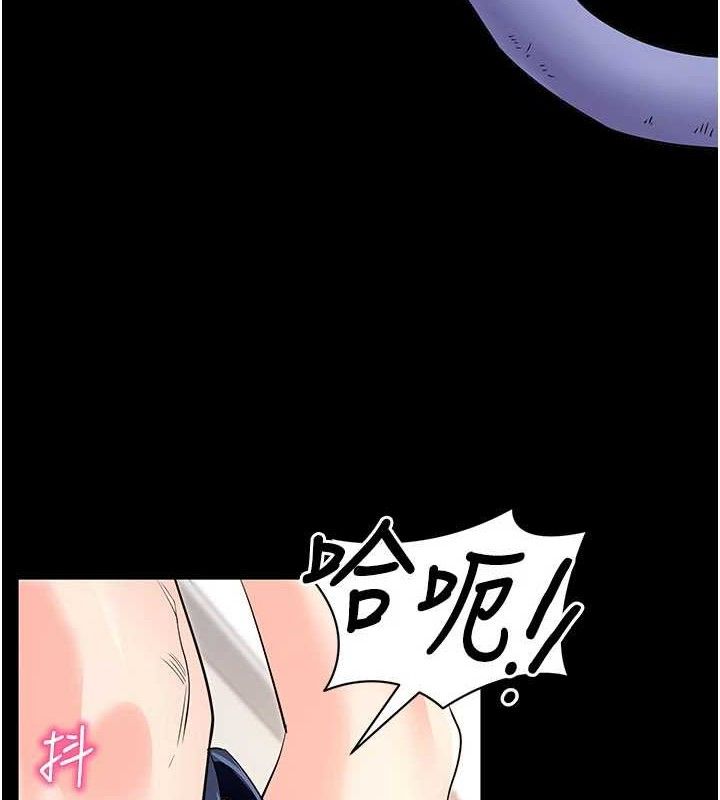 3P - 拜脱拜脱App