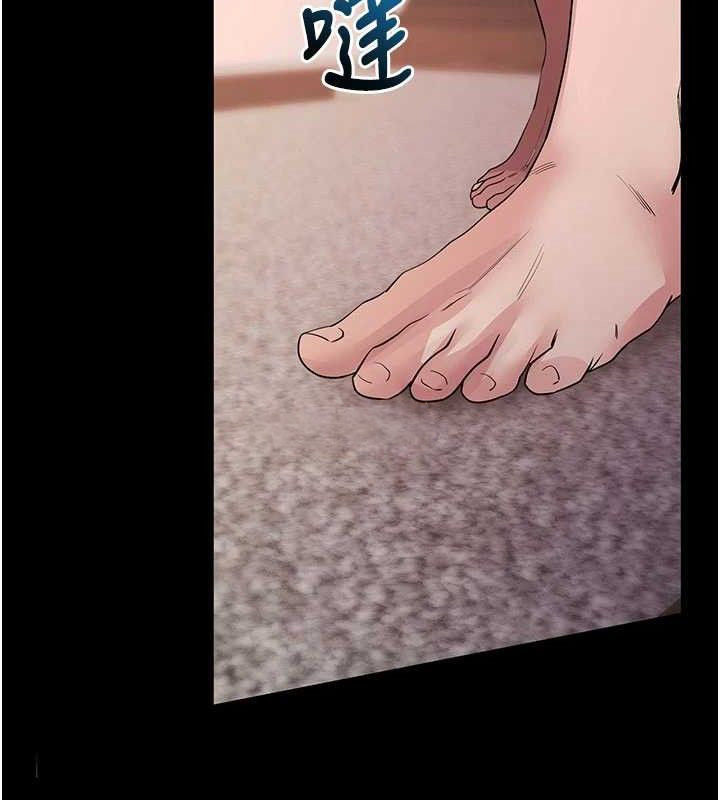 51P - 拜脱拜脱App