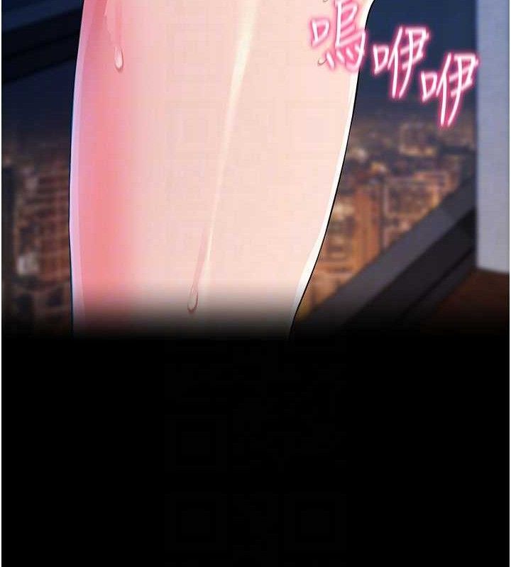 80P - 拜脱拜脱App