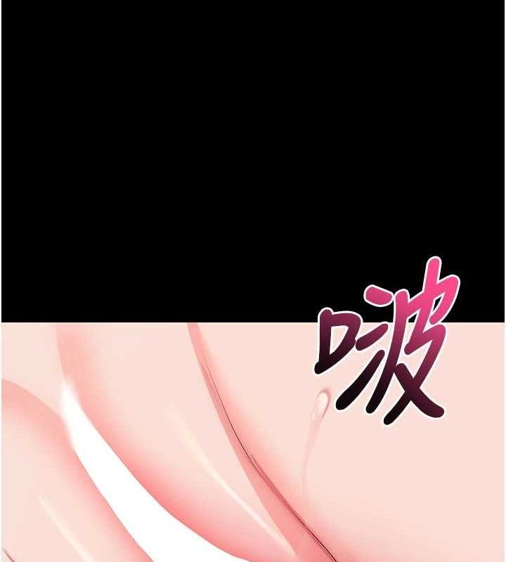 91P - 拜脱拜脱App
