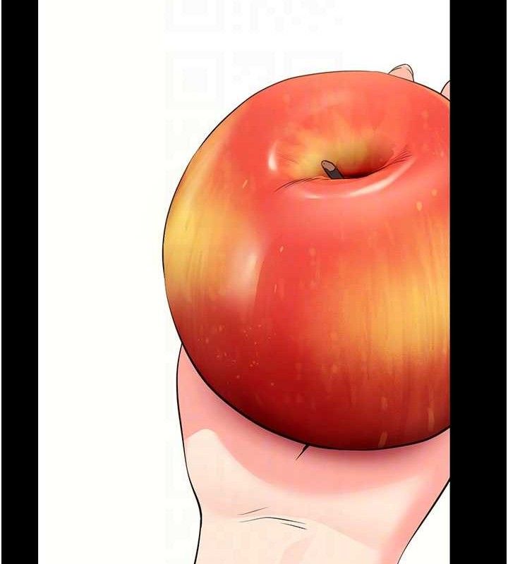 100P - 拜脱拜脱App