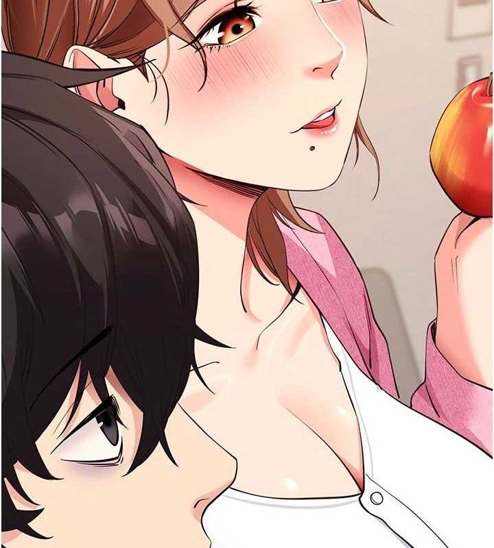 104P - 拜脱拜脱App