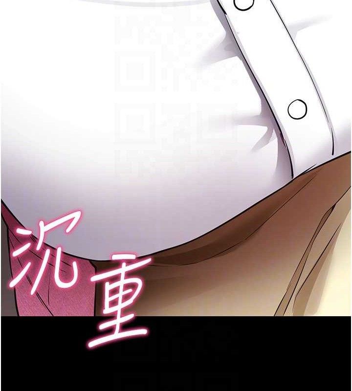 107P - 拜脱拜脱App