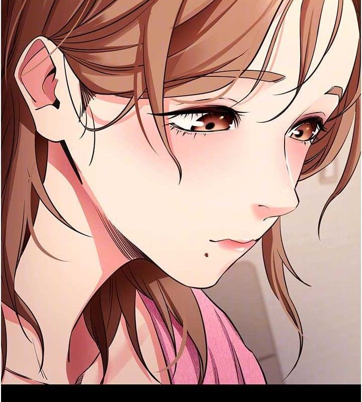 109P - 拜脱拜脱App