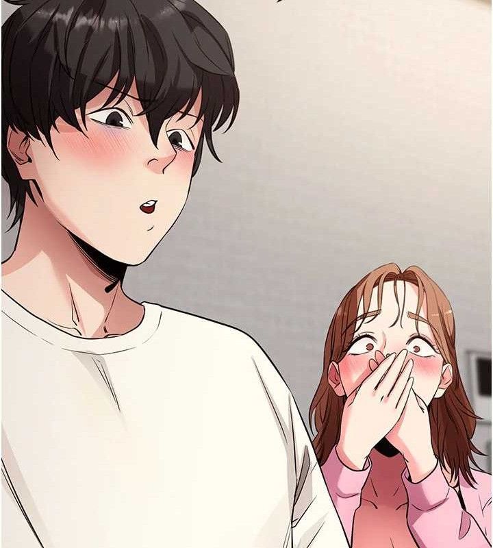116P - 拜脱拜脱App