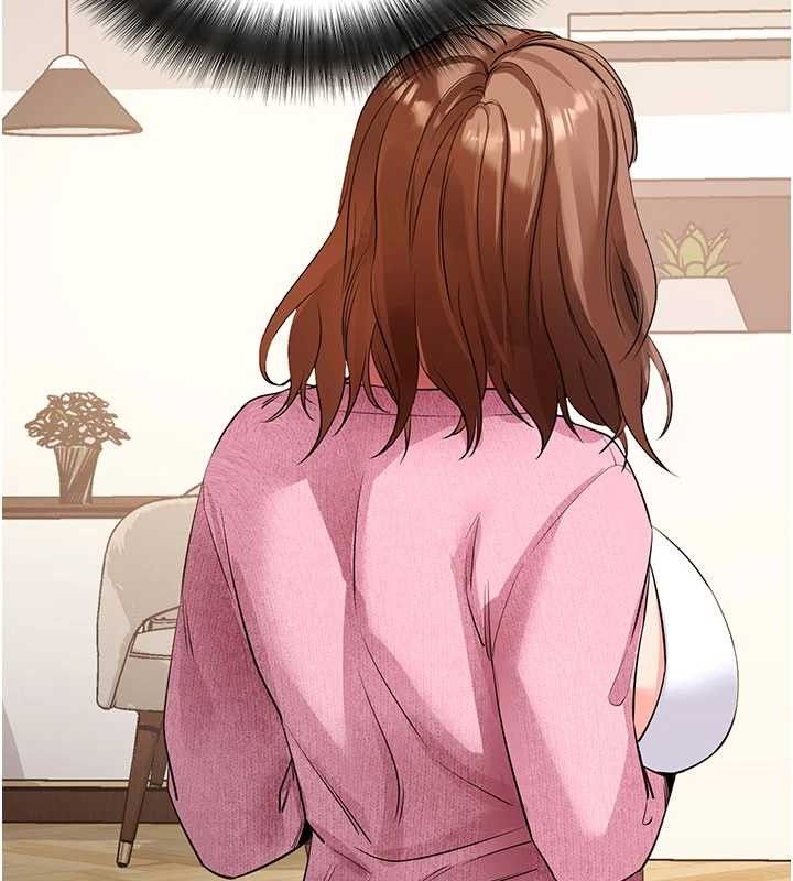 123P - 拜脱拜脱App