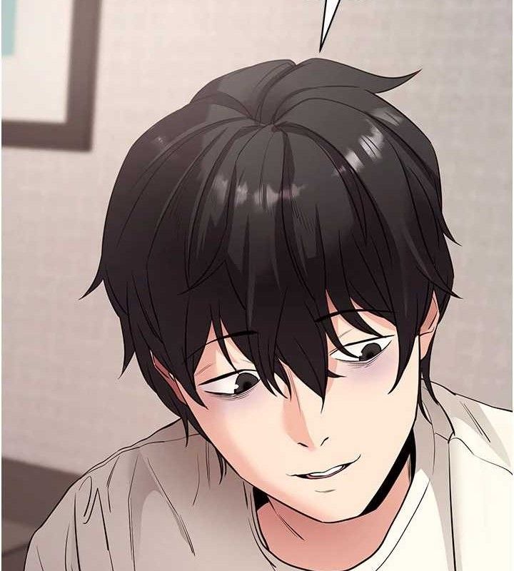 138P - 拜脱拜脱App