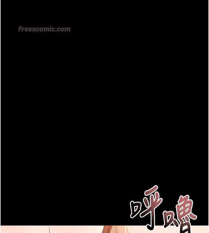 14P - 拜脱拜脱App