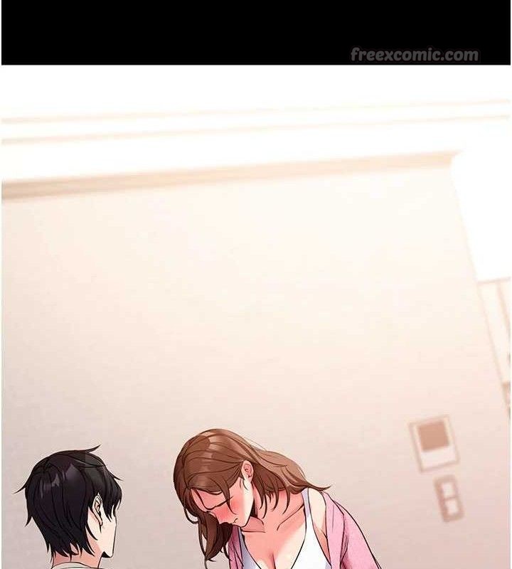 168P - 拜脱拜脱App
