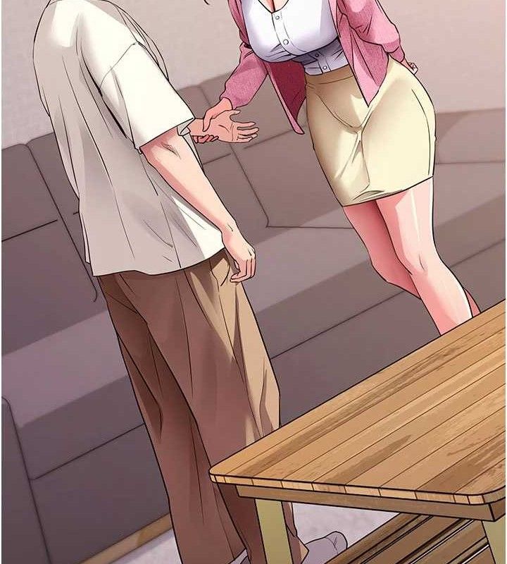 169P - 拜脱拜脱App