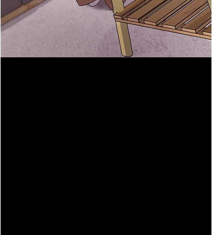 170P - 拜脱拜脱App