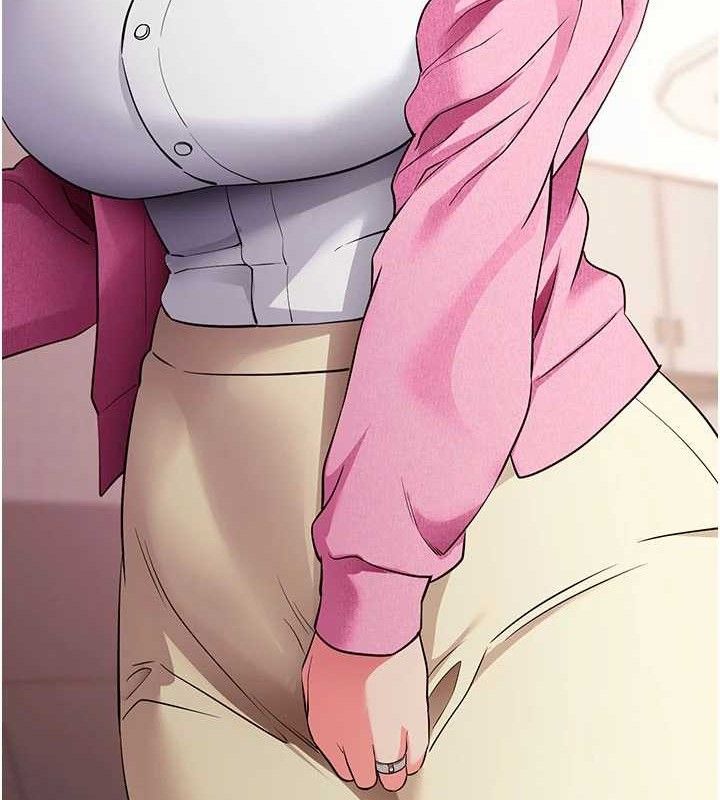 175P - 拜脱拜脱App