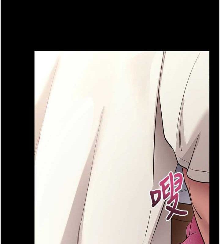 179P - 拜脱拜脱App