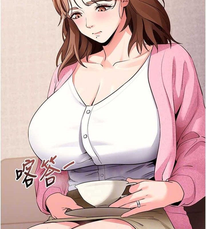 17P - 拜脱拜脱App