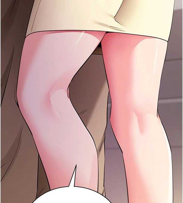 184P - 拜脱拜脱App
