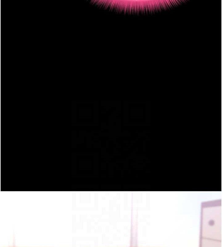 30P - 拜脱拜脱App