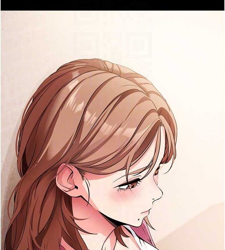 32P - 拜脱拜脱App
