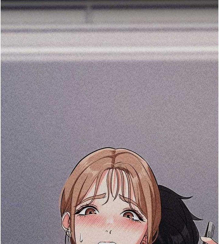 36P - 拜脱拜脱App