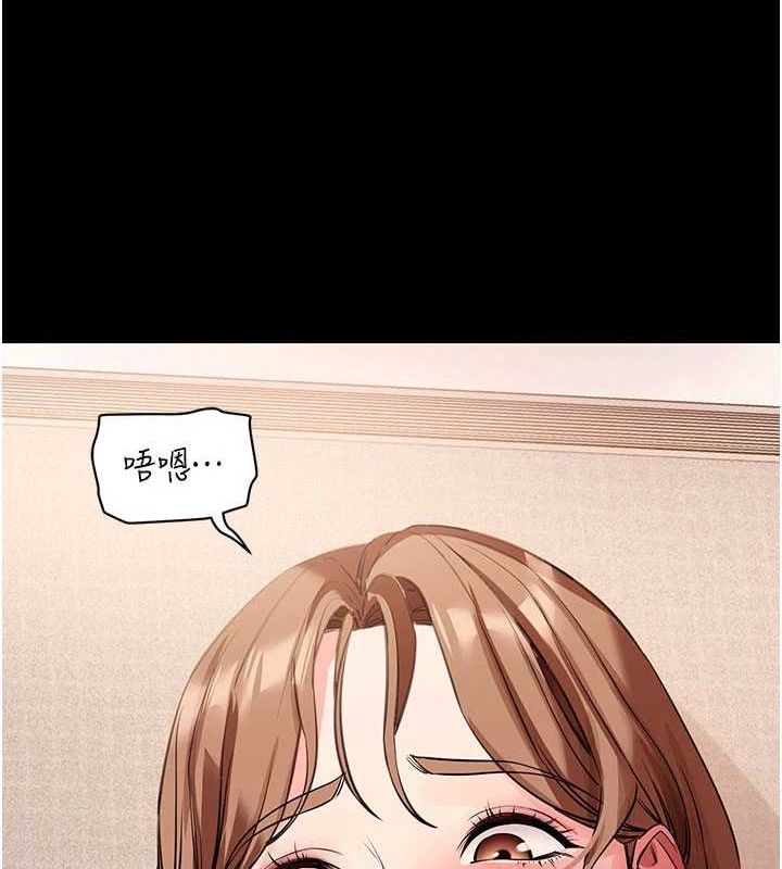 43P - 拜脱拜脱App