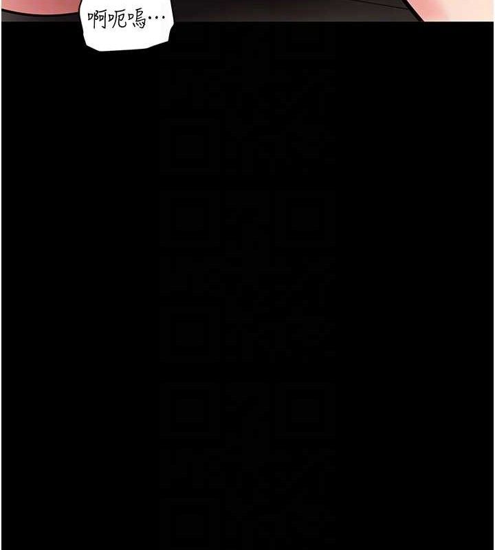 47P - 拜脱拜脱App